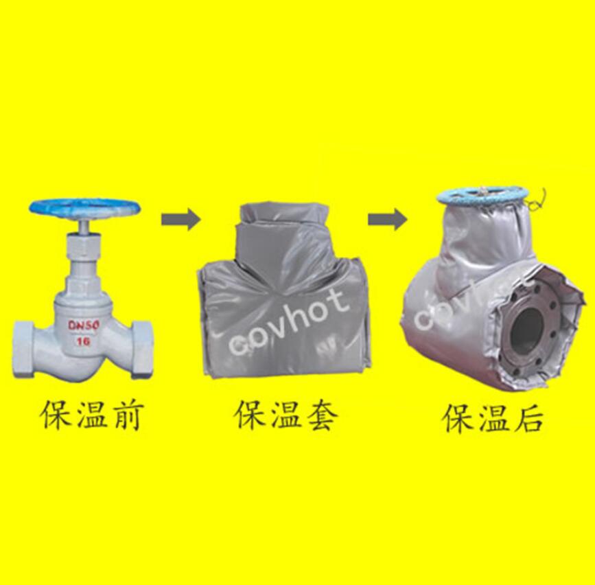 <a href=http://www.wz365.cn/e/tags/?tagname=%E4%BF%9D%E6%B8%A9%E9%9A%94%E7%83%AD target=_blank class=infotextkey>保溫隔熱</a>套,閥門