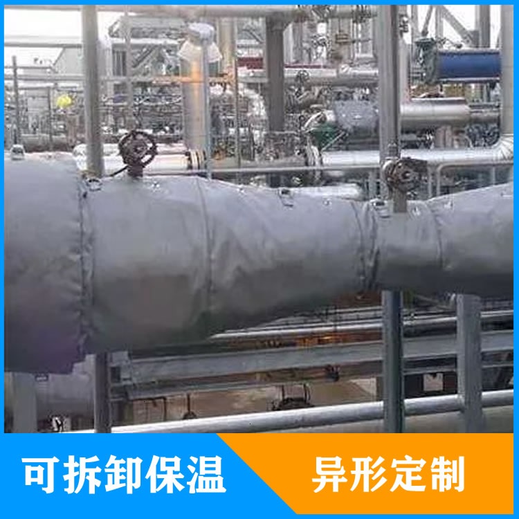 異形<a href=http://www.wz365.cn/e/tags/?tagname=%E5%8F%AF%E6%8B%86%E5%8D%B8%E4%BF%9D%E6%B8%A9%E5%A5%97 target=_blank class=infotextkey>可拆卸<a href=http://www.wz365.cn/e/tags/?tagname=%E4%BF%9D%E6%B8%A9%E5%A5%97 target=_blank class=infotextkey>保溫套</a></a>