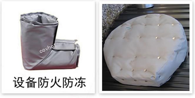 軟質(zhì)可拆式<a href=http://www.wz365.cn/e/tags/?tagname=%E4%BF%9D%E6%B8%A9%E5%A5%97 target=_blank class=infotextkey>保溫套</a>