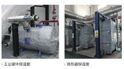 可拆卸式<a href=http://www.wz365.cn/e/tags/?tagname=%E9%98%80%E9%97%A8%E4%BF%9D%E6%B8%A9%E8%A1%A3 target=_blank class=infotextkey><a href=http://www.wz365.cn/e/tags/?tagname=%E9%98%80%E9%97%A8%E4%BF%9D%E6%B8%A9 target=_blank class=infotextkey>閥門保溫</a>衣</a>