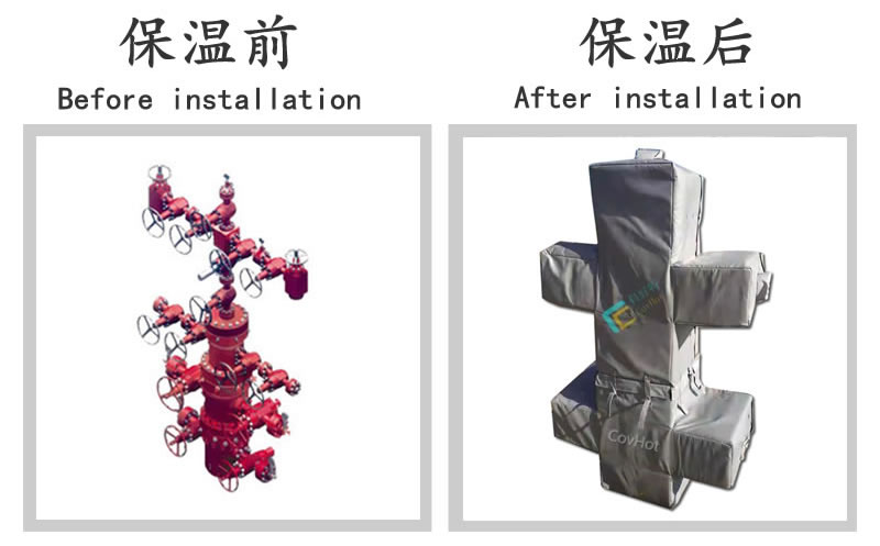 油氣田閥門樹<a href=http://www.wz365.cn/e/tags/?tagname=%E4%BF%9D%E6%B8%A9%E5%A5%97 target=_blank class=infotextkey>保溫套</a>