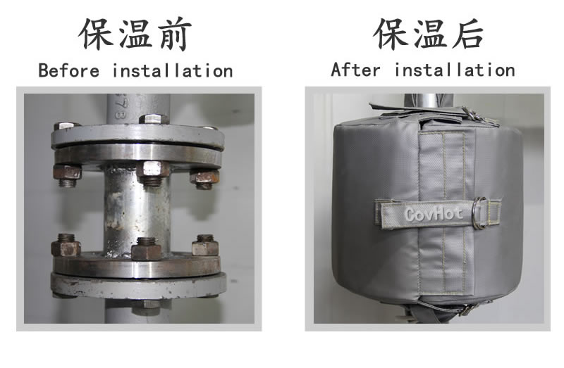 可拆卸柔性<a href=http://www.wz365.cn/e/tags/?tagname=%E4%BF%9D%E6%B8%A9%E5%A5%97 target=_blank class=infotextkey>保溫套</a>
