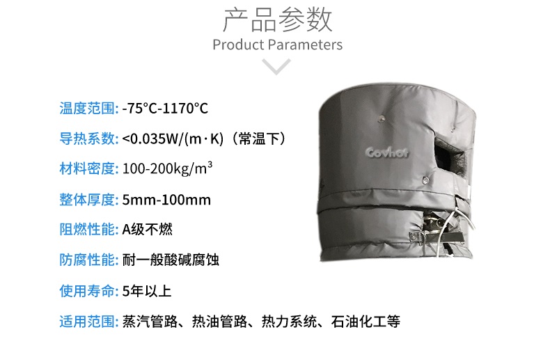 <a href=http://www.wz365.cn/e/tags/?tagname=%E5%8F%AF%E6%8B%86%E5%8D%B8%E4%BF%9D%E6%B8%A9%E8%A1%A3 target=_blank class=infotextkey><a href=http://www.wz365.cn/e/tags/?tagname=%E5%8F%AF%E6%8B%86%E5%8D%B8%E4%BF%9D%E6%B8%A9%E8%A1%A3 target=_blank class=infotextkey>可拆卸<a href=http://www.wz365.cn/e/tags/?tagname=%E4%BF%9D%E6%B8%A9%E8%A1%A3 target=_blank class=infotextkey>保溫衣</a></a></a>
