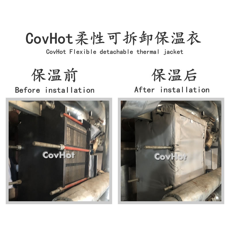 <a href=http://www.wz365.cn/e/tags/?tagname=%E4%BF%9D%E6%B8%A9%E8%A1%A3 target=_blank class=infotextkey>保溫衣</a>生產(chǎn)廠家