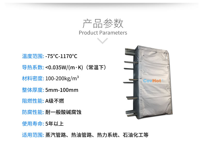 <a href=http://www.wz365.cn/e/tags/?tagname=%E5%8F%AF%E6%8B%86%E5%8D%B8%E4%BF%9D%E6%B8%A9%E8%A1%A3 target=_blank class=infotextkey><a href=http://www.wz365.cn/e/tags/?tagname=%E5%8F%AF%E6%8B%86%E5%8D%B8%E4%BF%9D%E6%B8%A9%E8%A1%A3 target=_blank class=infotextkey>可拆卸<a href=http://www.wz365.cn/e/tags/?tagname=%E4%BF%9D%E6%B8%A9%E8%A1%A3 target=_blank class=infotextkey>保溫衣</a></a></a>