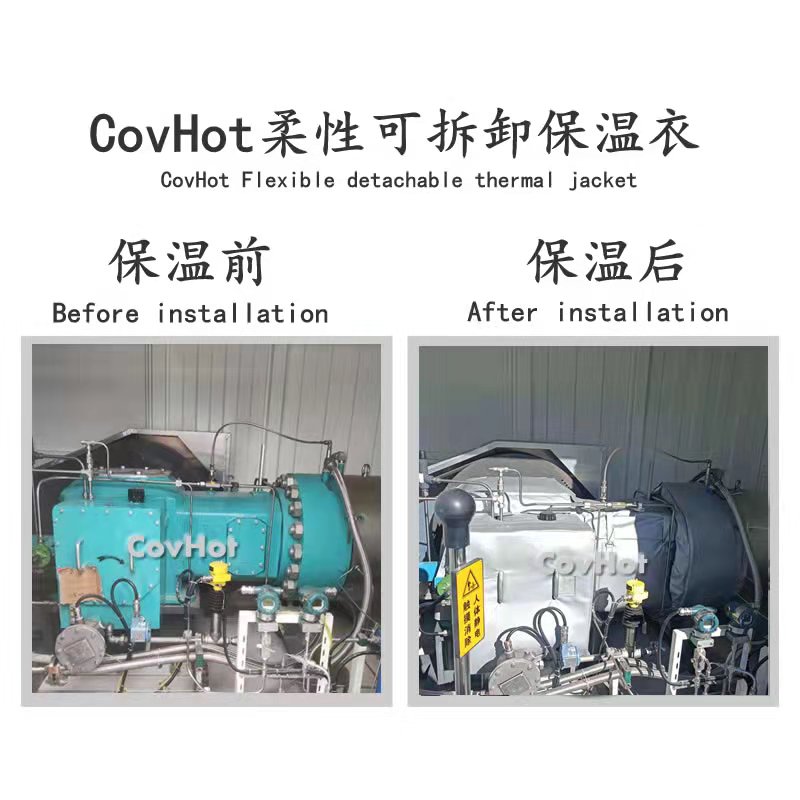 氫氣壓縮機(jī)<a href=http://www.wz365.cn/e/tags/?tagname=%E4%BF%9D%E6%B8%A9%E8%A1%A3 target=_blank class=infotextkey>保溫衣</a>