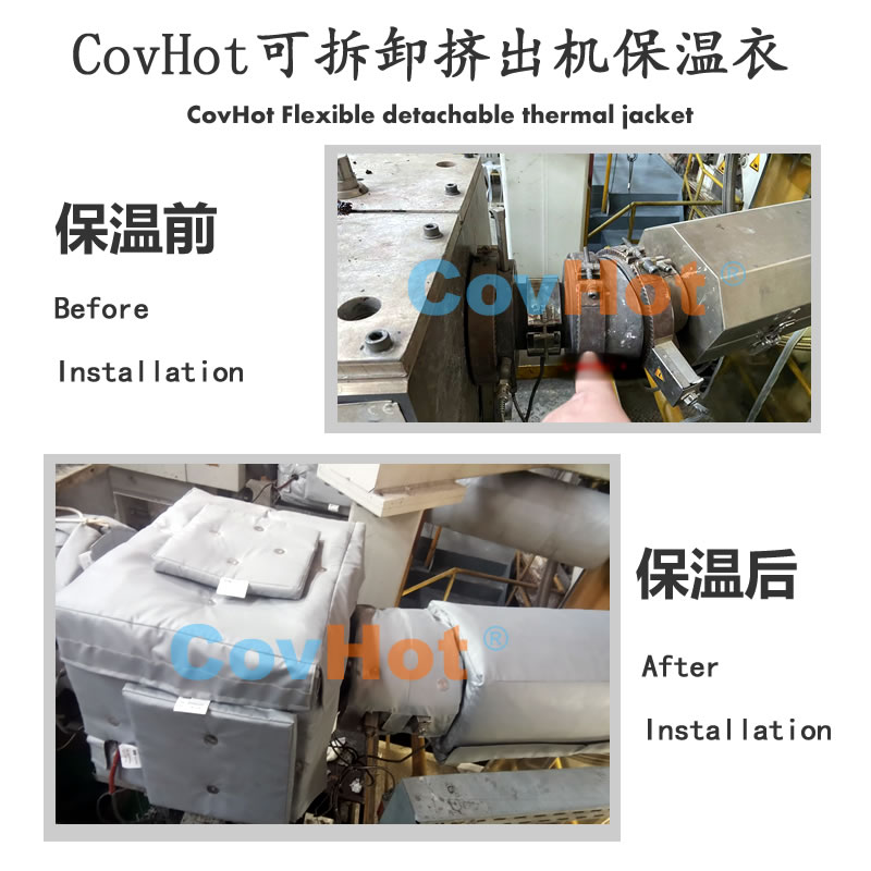 塑料<a href=http://www.wz365.cn/e/tags/?tagname=%E8%AE%BE%E5%A4%87%E4%BF%9D%E6%B8%A9 target=_blank class=infotextkey>設(shè)備保溫</a>