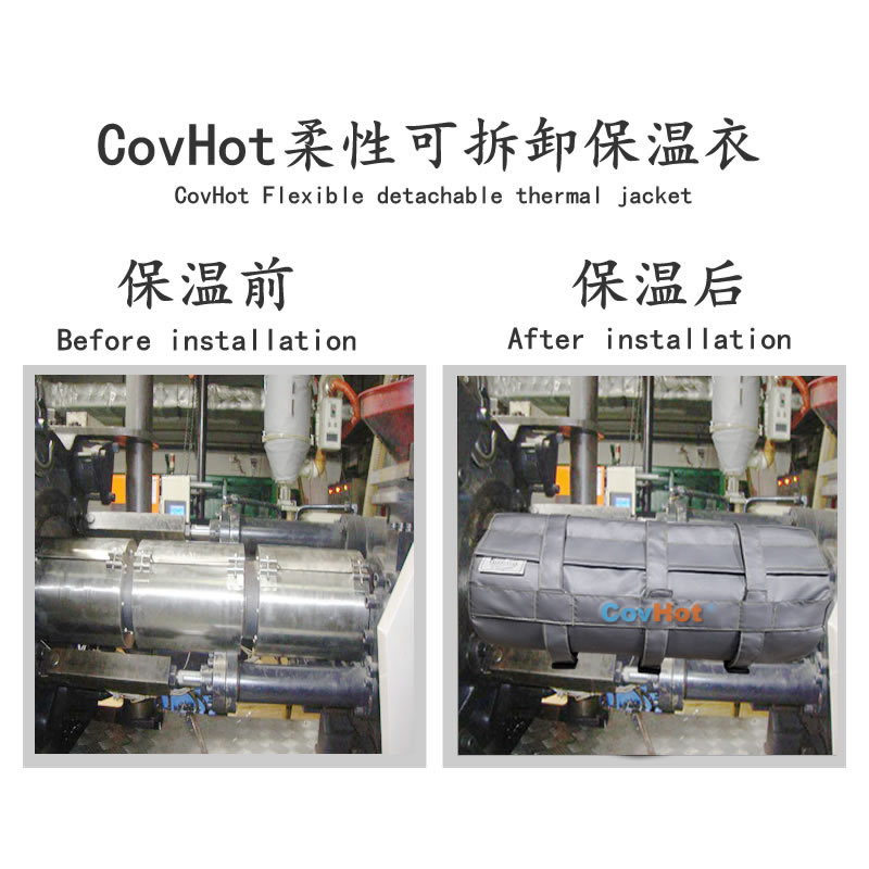 塑料<a href=http://www.wz365.cn/e/tags/?tagname=%E8%AE%BE%E5%A4%87%E4%BF%9D%E6%B8%A9 target=_blank class=infotextkey>設(shè)備保溫</a>