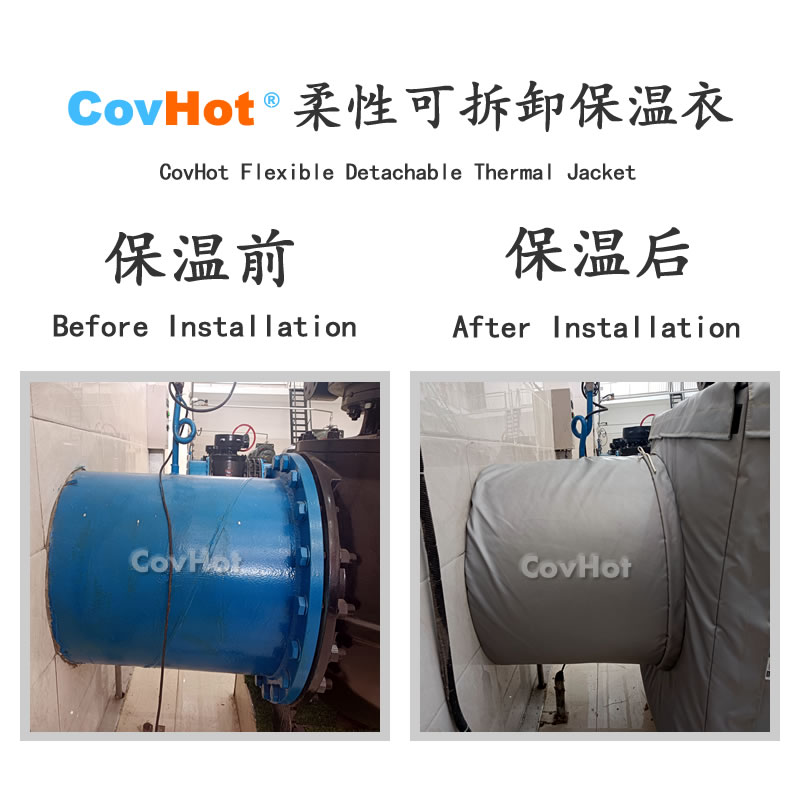 <a href=http://www.wz365.cn/e/tags/?tagname=%E5%8F%AF%E6%8B%86%E5%8D%B8%E4%BF%9D%E6%B8%A9%E8%A1%A3 target=_blank class=infotextkey><a href=http://www.wz365.cn/e/tags/?tagname=%E5%8F%AF%E6%8B%86%E5%8D%B8%E4%BF%9D%E6%B8%A9%E8%A1%A3 target=_blank class=infotextkey>可拆卸<a href=http://www.wz365.cn/e/tags/?tagname=%E4%BF%9D%E6%B8%A9%E8%A1%A3 target=_blank class=infotextkey>保溫衣</a></a></a>,泵站保溫,泵房<a href=http://www.wz365.cn/e/tags/?tagname=%E8%AE%BE%E5%A4%87%E4%BF%9D%E6%B8%A9 target=_blank class=infotextkey>設備保溫</a>