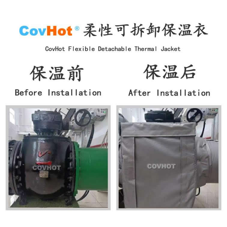 <a href=http://www.wz365.cn/e/tags/?tagname=%E5%8F%AF%E6%8B%86%E5%8D%B8%E4%BF%9D%E6%B8%A9%E8%A1%A3 target=_blank class=infotextkey><a href=http://www.wz365.cn/e/tags/?tagname=%E5%8F%AF%E6%8B%86%E5%8D%B8%E4%BF%9D%E6%B8%A9%E8%A1%A3 target=_blank class=infotextkey>可拆卸<a href=http://www.wz365.cn/e/tags/?tagname=%E4%BF%9D%E6%B8%A9%E8%A1%A3 target=_blank class=infotextkey>保溫衣</a></a></a>,泵站保溫,泵房<a href=http://www.wz365.cn/e/tags/?tagname=%E8%AE%BE%E5%A4%87%E4%BF%9D%E6%B8%A9 target=_blank class=infotextkey>設備保溫</a>