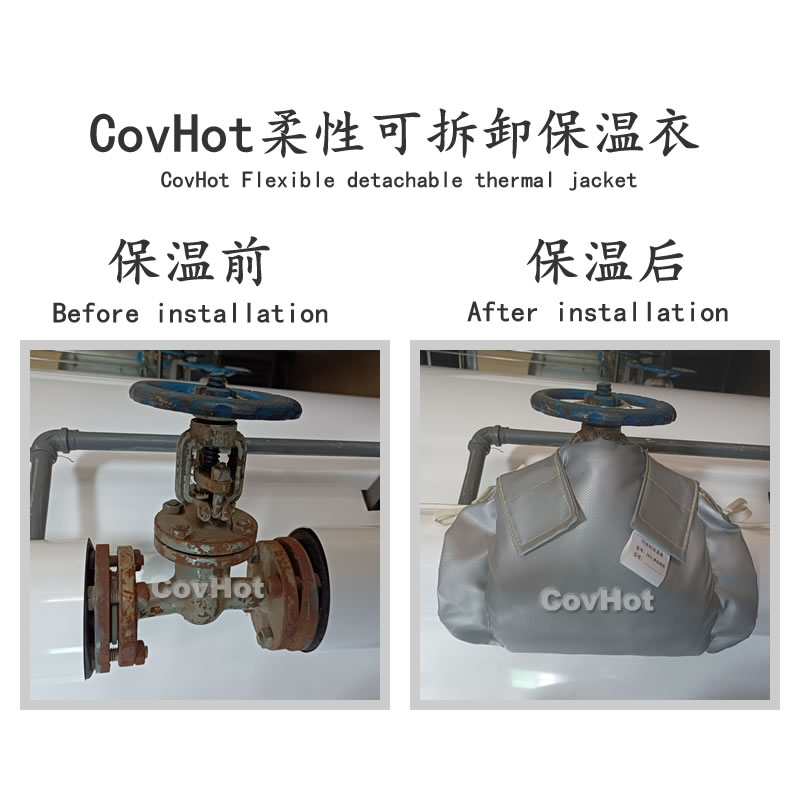 經(jīng)濟(jì)厚度,<a href=http://www.wz365.cn/e/tags/?tagname=%E5%B7%A5%E4%B8%9A%E4%BF%9D%E6%B8%A9 target=_blank class=infotextkey>工業(yè)保溫</a>經(jīng)濟(jì)厚度