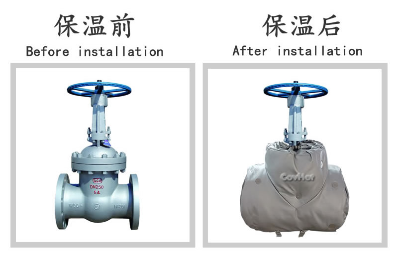 柔性<a href=http://www.wz365.cn/e/tags/?tagname=%E5%8F%AF%E6%8B%86%E5%8D%B8%E4%BF%9D%E6%B8%A9%E5%A5%97 target=_blank class=infotextkey>可拆卸<a href=http://www.wz365.cn/e/tags/?tagname=%E4%BF%9D%E6%B8%A9%E5%A5%97 target=_blank class=infotextkey>保溫套</a></a>
