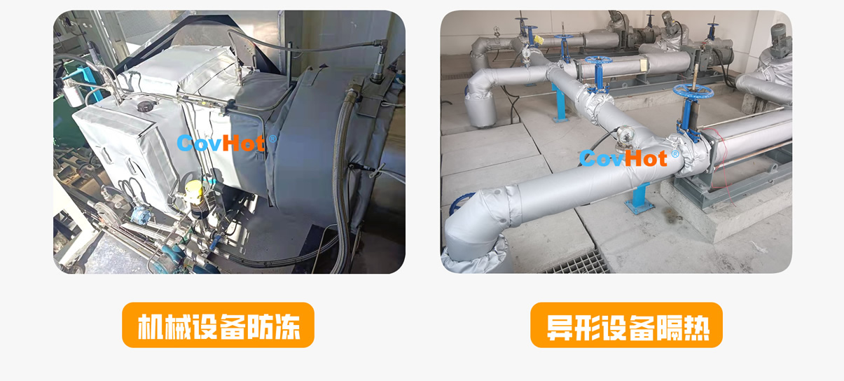 <a href=http://www.wz365.cn/e/tags/?tagname=%E5%8F%AF%E6%8B%86%E5%8D%B8%E4%BF%9D%E6%B8%A9%E5%A5%97 target=_blank class=infotextkey>可拆卸<a href=http://www.wz365.cn/e/tags/?tagname=%E4%BF%9D%E6%B8%A9%E5%A5%97 target=_blank class=infotextkey>保溫套</a></a>,<a href=http://www.wz365.cn/e/tags/?tagname=%E5%B7%A5%E4%B8%9A%E4%BF%9D%E6%B8%A9%E8%A1%A3 target=_blank class=infotextkey>工業(yè)<a href=http://www.wz365.cn/e/tags/?tagname=%E4%BF%9D%E6%B8%A9%E8%A1%A3 target=_blank class=infotextkey>保溫衣</a></a>,<a href=http://www.wz365.cn/e/tags/?tagname=%E5%8F%AF%E6%8B%86%E5%8D%B8%E4%BF%9D%E6%B8%A9%E8%A1%A3 target=_blank class=infotextkey><a href=http://www.wz365.cn/e/tags/?tagname=%E5%8F%AF%E6%8B%86%E5%8D%B8%E4%BF%9D%E6%B8%A9%E8%A1%A3 target=_blank class=infotextkey>可拆卸<a href=http://www.wz365.cn/e/tags/?tagname=%E4%BF%9D%E6%B8%A9%E8%A1%A3 target=_blank class=infotextkey>保溫衣</a></a></a>廠家