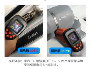 <a href=http://www.wz365.cn/e/tags/?tagname=%E5%8F%AF%E6%8B%86%E5%8D%B8%E4%BF%9D%E6%B8%A9%E5%A5%97 target=_blank class=infotextkey>可拆卸<a href=http://www.wz365.cn/e/tags/?tagname=%E4%BF%9D%E6%B8%A9%E5%A5%97 target=_blank class=infotextkey>保溫套</a></a>,<a href=http://www.wz365.cn/e/tags/?tagname=%E5%B7%A5%E4%B8%9A%E4%BF%9D%E6%B8%A9%E8%A1%A3 target=_blank class=infotextkey>工業(yè)<a href=http://www.wz365.cn/e/tags/?tagname=%E4%BF%9D%E6%B8%A9%E8%A1%A3 target=_blank class=infotextkey>保溫衣</a></a>