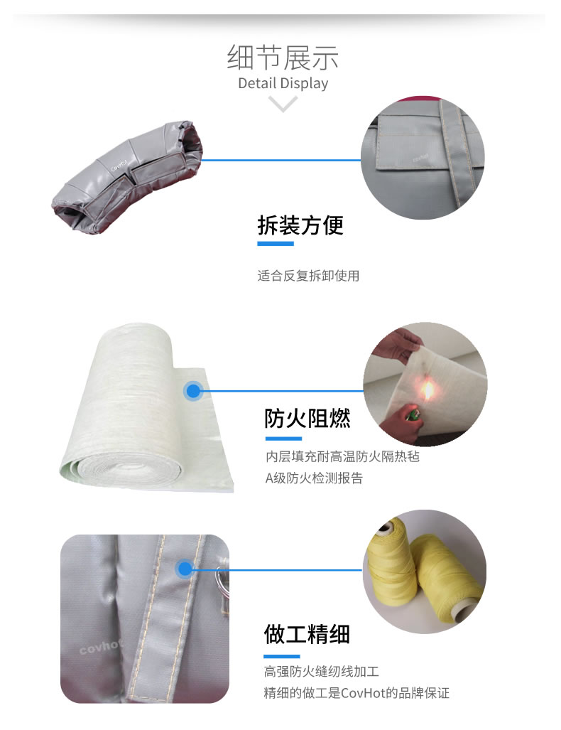 蒸汽管路<a href=http://www.wz365.cn/e/tags/?tagname=%E4%BF%9D%E6%B8%A9%E5%A5%97 target=_blank class=infotextkey>保溫套</a>,蒸汽管路保溫
