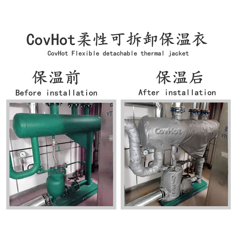 管道<a href=http://www.wz365.cn/e/tags/?tagname=%E4%BF%9D%E6%B8%A9%E5%A5%97 target=_blank class=infotextkey>保溫套</a>,蒸汽管道<a href=http://www.wz365.cn/e/tags/?tagname=%E4%BF%9D%E6%B8%A9%E5%A5%97 target=_blank class=infotextkey>保溫套</a>
