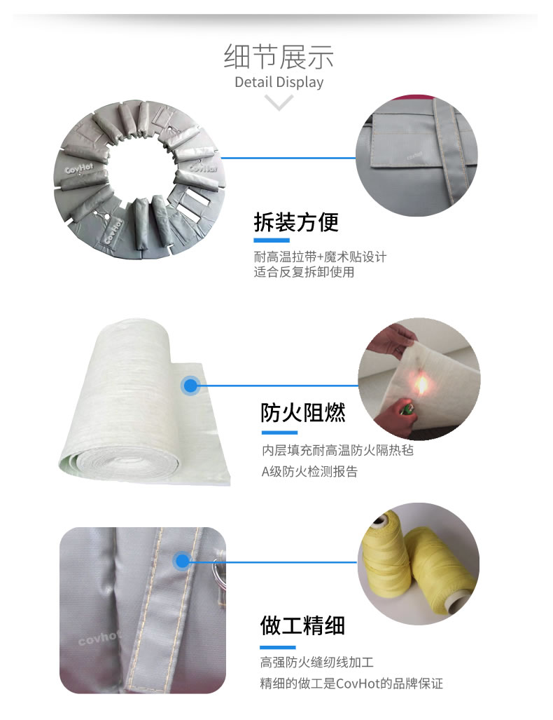 硫化機隔熱保溫,<a href=http://www.wz365.cn/e/tags/?tagname=%E7%A1%AB%E5%8C%96%E6%9C%BA%E4%BF%9D%E6%B8%A9 target=_blank class=infotextkey>硫化機保溫</a>筒