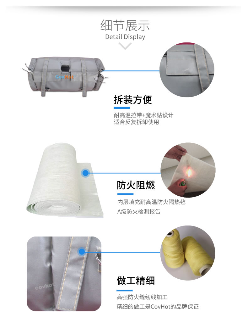 蒸汽<a href=http://www.wz365.cn/e/tags/?tagname=%E9%98%80%E9%97%A8%E4%BF%9D%E6%B8%A9 target=_blank class=infotextkey>閥門(mén)保溫</a>,<a href=http://www.wz365.cn/e/tags/?tagname=%E9%98%80%E9%97%A8%E4%BF%9D%E6%B8%A9 target=_blank class=infotextkey>閥門(mén)保溫</a>材料