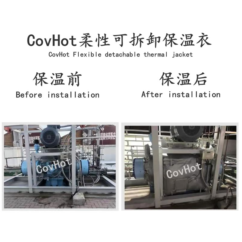 空壓機(jī)保溫,壓縮機(jī)<a href=http://www.wz365.cn/e/tags/?tagname=%E4%BF%9D%E6%B8%A9%E5%A5%97 target=_blank class=infotextkey>保溫套</a>