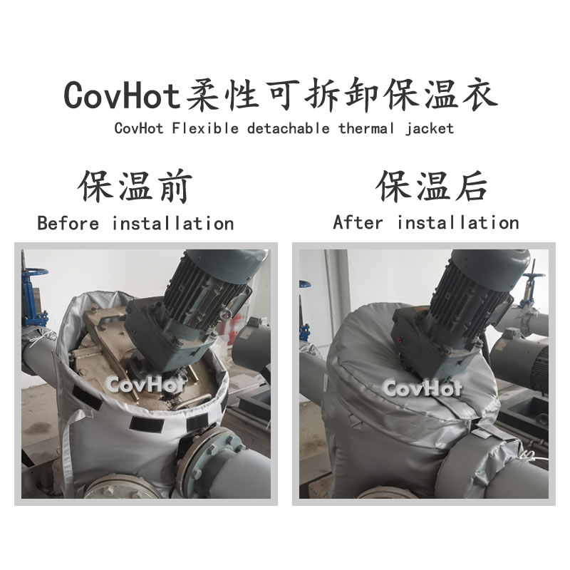 泵體<a href=http://www.wz365.cn/e/tags/?tagname=%E4%BF%9D%E6%B8%A9%E8%A1%A3 target=_blank class=infotextkey>保溫衣</a>,泵體<a href=http://www.wz365.cn/e/tags/?tagname=%E4%BF%9D%E6%B8%A9%E5%A5%97 target=_blank class=infotextkey>保溫套</a>