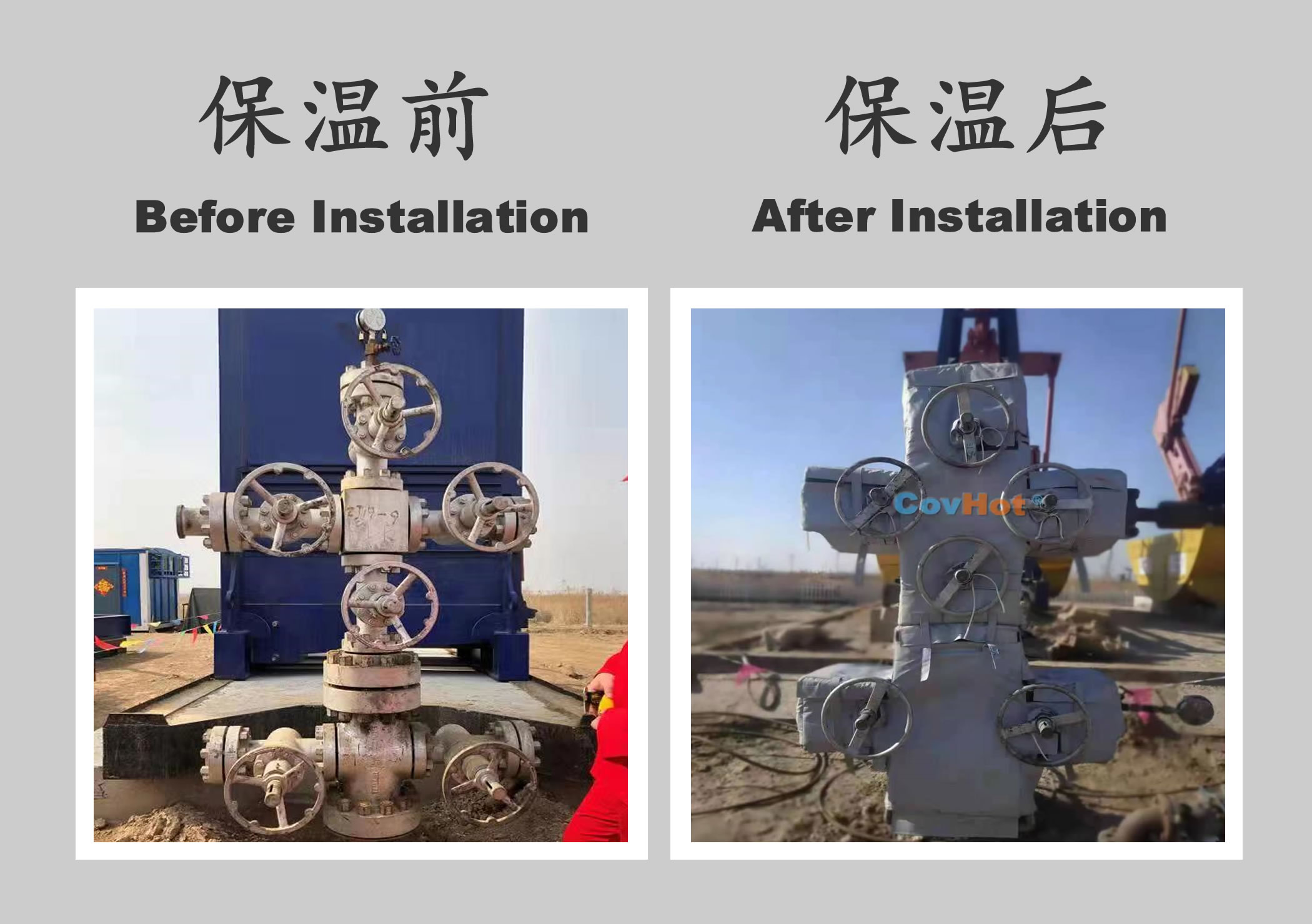<a href=http://www.wz365.cn/e/tags/?tagname=%E5%B7%A5%E4%B8%9A%E4%BF%9D%E6%B8%A9 target=_blank class=infotextkey>工業(yè)保溫</a>隔熱,<a href=http://www.wz365.cn/e/tags/?tagname=%E4%BF%9D%E6%B8%A9%E9%9A%94%E7%83%AD target=_blank class=infotextkey>保溫隔熱</a>