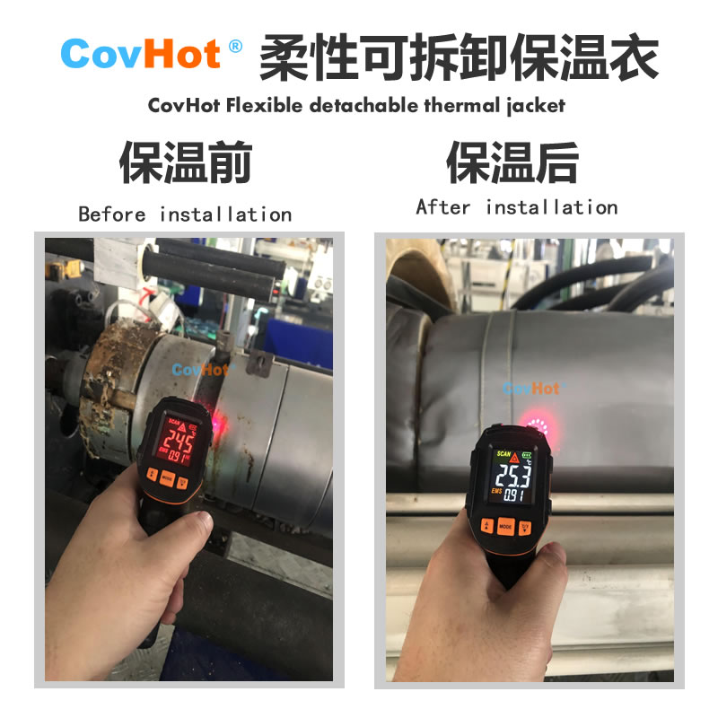 工業(yè)高溫防護,<a href=http://www.wz365.cn/e/tags/?tagname=%E5%B7%A5%E4%B8%9A%E4%BF%9D%E6%B8%A9 target=_blank class=infotextkey>工業(yè)保溫</a>隔熱