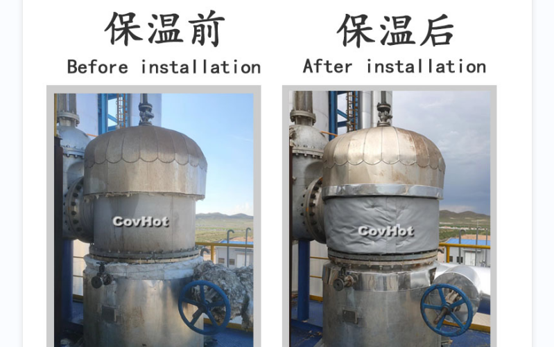 可拆卸式<a href=http://www.wz365.cn/e/tags/?tagname=%E8%AE%BE%E5%A4%87%E4%BF%9D%E6%B8%A9 target=_blank class=infotextkey>設(shè)備保溫</a>套,<a href=http://www.wz365.cn/e/tags/?tagname=%E8%AE%BE%E5%A4%87%E4%BF%9D%E6%B8%A9 target=_blank class=infotextkey>設(shè)備保溫</a>套