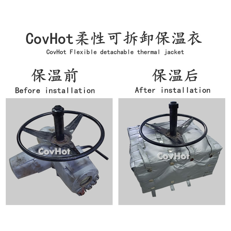 可拆卸<a href=http://www.wz365.cn/e/tags/?tagname=%E9%98%80%E9%97%A8%E4%BF%9D%E6%B8%A9%E5%A5%97 target=_blank class=infotextkey><a href=http://www.wz365.cn/e/tags/?tagname=%E9%98%80%E9%97%A8%E4%BF%9D%E6%B8%A9 target=_blank class=infotextkey>閥門保溫</a>套</a>,<a href=http://www.wz365.cn/e/tags/?tagname=%E9%98%80%E9%97%A8%E4%BF%9D%E6%B8%A9%E5%A5%97 target=_blank class=infotextkey><a href=http://www.wz365.cn/e/tags/?tagname=%E9%98%80%E9%97%A8%E4%BF%9D%E6%B8%A9 target=_blank class=infotextkey>閥門保溫</a>套</a>