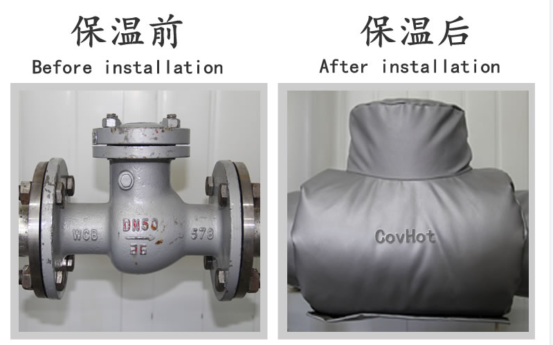 工業(yè)<a href=http://www.wz365.cn/e/tags/?tagname=%E8%AE%BE%E5%A4%87%E4%BF%9D%E6%B8%A9 target=_blank class=infotextkey>設備保溫</a>隔熱,<a href=http://www.wz365.cn/e/tags/?tagname=%E5%8F%AF%E6%8B%86%E5%8D%B8%E4%BF%9D%E6%B8%A9%E5%A5%97 target=_blank class=infotextkey>可拆卸<a href=http://www.wz365.cn/e/tags/?tagname=%E4%BF%9D%E6%B8%A9%E5%A5%97 target=_blank class=infotextkey>保溫套</a></a>