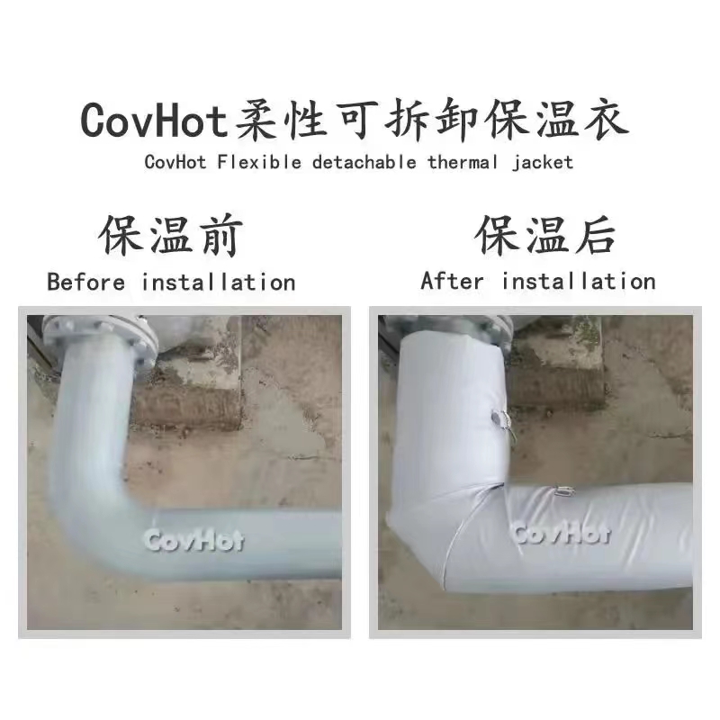 管路<a href=http://www.wz365.cn/e/tags/?tagname=%E4%BF%9D%E6%B8%A9%E5%A5%97 target=_blank class=infotextkey>保溫套</a>,<a href=http://www.wz365.cn/e/tags/?tagname=%E5%8F%AF%E6%8B%86%E5%8D%B8%E7%AE%A1%E9%81%93%E4%BF%9D%E6%B8%A9%E5%A5%97 target=_blank class=infotextkey>可拆卸管道<a href=http://www.wz365.cn/e/tags/?tagname=%E4%BF%9D%E6%B8%A9%E5%A5%97 target=_blank class=infotextkey>保溫套</a></a>