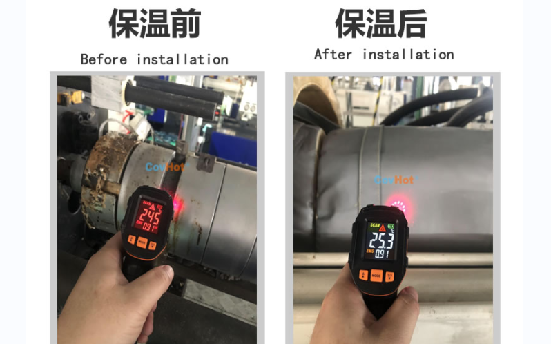 注塑機(jī)<a href=http://www.wz365.cn/e/tags/?tagname=%E4%BF%9D%E6%B8%A9%E5%A5%97 target=_blank class=infotextkey>保溫套</a>