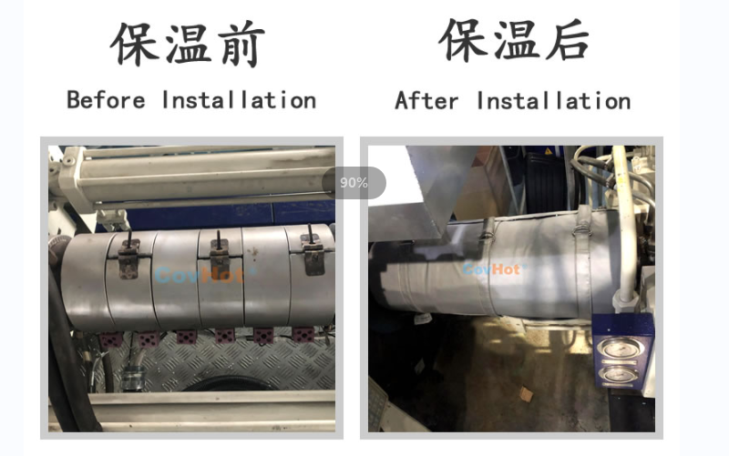 注塑機(jī)<a href=http://www.wz365.cn/e/tags/?tagname=%E4%BF%9D%E6%B8%A9%E5%A5%97 target=_blank class=infotextkey>保溫套</a>