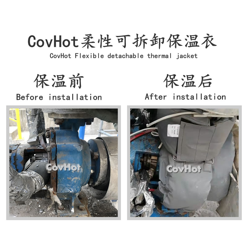 可拆卸泵<a href=http://www.wz365.cn/e/tags/?tagname=%E4%BF%9D%E6%B8%A9%E5%A5%97 target=_blank class=infotextkey>保溫套</a>,泵體<a href=http://www.wz365.cn/e/tags/?tagname=%E4%BF%9D%E6%B8%A9%E5%A5%97 target=_blank class=infotextkey>保溫套</a>,泵<a href=http://www.wz365.cn/e/tags/?tagname=%E4%BF%9D%E6%B8%A9%E9%9A%94%E7%83%AD target=_blank class=infotextkey>保溫隔熱</a>