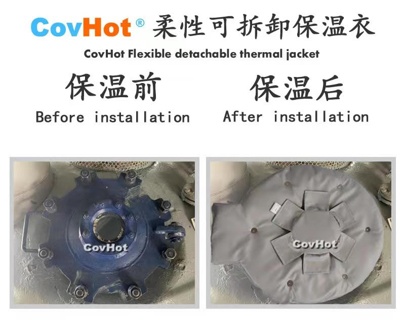 高溫<a href=http://www.wz365.cn/e/tags/?tagname=%E8%AE%BE%E5%A4%87%E4%BF%9D%E6%B8%A9 target=_blank class=infotextkey>設(shè)備保溫</a>隔熱,<a href=http://www.wz365.cn/e/tags/?tagname=%E5%8F%AF%E6%8B%86%E5%8D%B8%E4%BF%9D%E6%B8%A9 target=_blank class=infotextkey>可拆卸保溫</a>