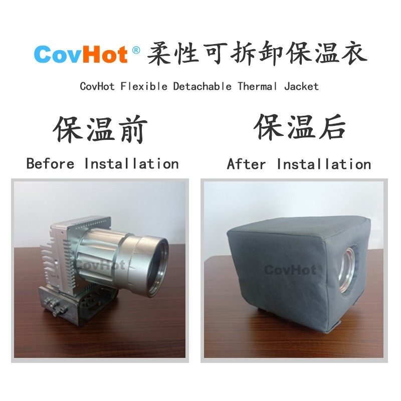 電伴熱<a href=http://www.wz365.cn/e/tags/?tagname=%E4%BF%9D%E6%B8%A9%E5%A5%97 target=_blank class=infotextkey>保溫套</a>,防凍<a href=http://www.wz365.cn/e/tags/?tagname=%E4%BF%9D%E6%B8%A9%E5%A5%97 target=_blank class=infotextkey>保溫套</a>