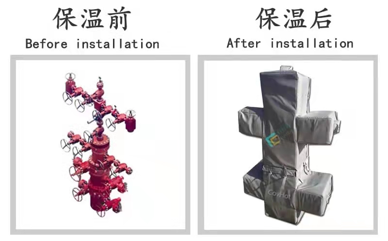 COVHOT?柔性可拆卸式<a href=http://www.wz365.cn/e/tags/?tagname=%E4%BF%9D%E6%B8%A9%E8%A1%A3 target=_blank class=infotextkey>保溫衣</a>,可拆卸式<a href=http://www.wz365.cn/e/tags/?tagname=%E4%BF%9D%E6%B8%A9%E8%A1%A3 target=_blank class=infotextkey>保溫衣</a>