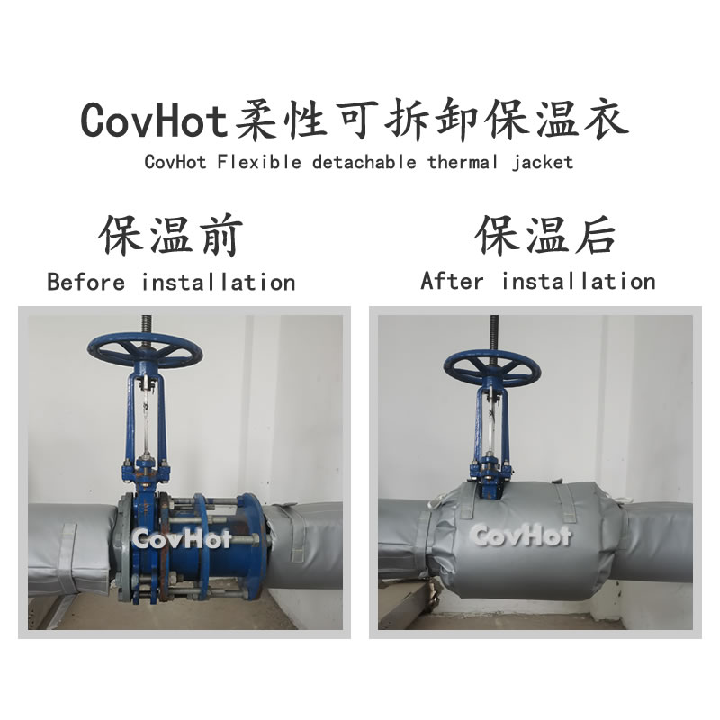 設(shè)備<a href=http://www.wz365.cn/e/tags/?tagname=%E9%98%80%E9%97%A8%E4%BF%9D%E6%B8%A9%E5%A5%97 target=_blank class=infotextkey><a href=http://www.wz365.cn/e/tags/?tagname=%E9%98%80%E9%97%A8%E4%BF%9D%E6%B8%A9 target=_blank class=infotextkey>閥門保溫</a>套</a>,設(shè)備<a href=http://www.wz365.cn/e/tags/?tagname=%E9%98%80%E9%97%A8%E4%BF%9D%E6%B8%A9 target=_blank class=infotextkey>閥門保溫</a>