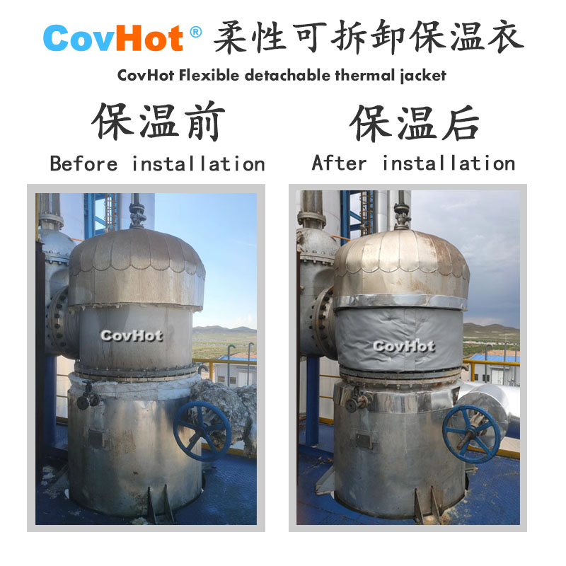 <a href=http://www.wz365.cn/e/tags/?tagname=%E5%8F%AF%E6%8B%86%E5%8D%B8%E4%BF%9D%E6%B8%A9%E5%A5%97 target=_blank class=infotextkey>可拆卸<a href=http://www.wz365.cn/e/tags/?tagname=%E4%BF%9D%E6%B8%A9%E5%A5%97 target=_blank class=infotextkey>保溫套</a></a>,<a href=http://www.wz365.cn/e/tags/?tagname=%E4%BF%9D%E6%B8%A9%E5%A5%97 target=_blank class=infotextkey>保溫套</a>