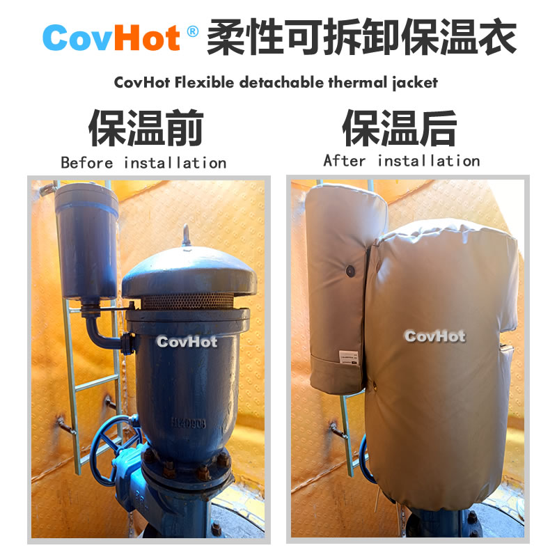 疏水閥<a href=http://www.wz365.cn/e/tags/?tagname=%E4%BF%9D%E6%B8%A9%E5%A5%97 target=_blank class=infotextkey>保溫套</a>,<a href=http://www.wz365.cn/e/tags/?tagname=%E5%8F%AF%E6%8B%86%E5%8D%B8%E4%BF%9D%E6%B8%A9%E5%A5%97 target=_blank class=infotextkey>可拆卸<a href=http://www.wz365.cn/e/tags/?tagname=%E4%BF%9D%E6%B8%A9%E5%A5%97 target=_blank class=infotextkey>保溫套</a></a>