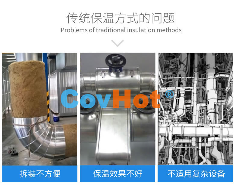 <a href=http://www.wz365.cn/e/tags/?tagname=%E5%8F%AF%E6%8B%86%E5%8D%B8%E4%BF%9D%E6%B8%A9%E8%A1%A3 target=_blank class=infotextkey><a href=http://www.wz365.cn/e/tags/?tagname=%E5%8F%AF%E6%8B%86%E5%8D%B8%E4%BF%9D%E6%B8%A9%E8%A1%A3 target=_blank class=infotextkey>可拆卸<a href=http://www.wz365.cn/e/tags/?tagname=%E4%BF%9D%E6%B8%A9%E8%A1%A3 target=_blank class=infotextkey>保溫衣</a></a></a>,工業(yè)<a href=http://www.wz365.cn/e/tags/?tagname=%E5%8F%AF%E6%8B%86%E5%8D%B8%E4%BF%9D%E6%B8%A9%E8%A1%A3 target=_blank class=infotextkey><a href=http://www.wz365.cn/e/tags/?tagname=%E5%8F%AF%E6%8B%86%E5%8D%B8%E4%BF%9D%E6%B8%A9%E8%A1%A3 target=_blank class=infotextkey>可拆卸<a href=http://www.wz365.cn/e/tags/?tagname=%E4%BF%9D%E6%B8%A9%E8%A1%A3 target=_blank class=infotextkey>保溫衣</a></a></a>
