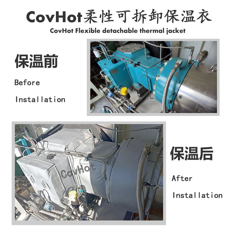 可拆卸泵體<a href=http://www.wz365.cn/e/tags/?tagname=%E4%BF%9D%E6%B8%A9%E8%A1%A3 target=_blank class=infotextkey>保溫衣</a>,科好特,泵體<a href=http://www.wz365.cn/e/tags/?tagname=%E4%BF%9D%E6%B8%A9%E8%A1%A3 target=_blank class=infotextkey>保溫衣</a>