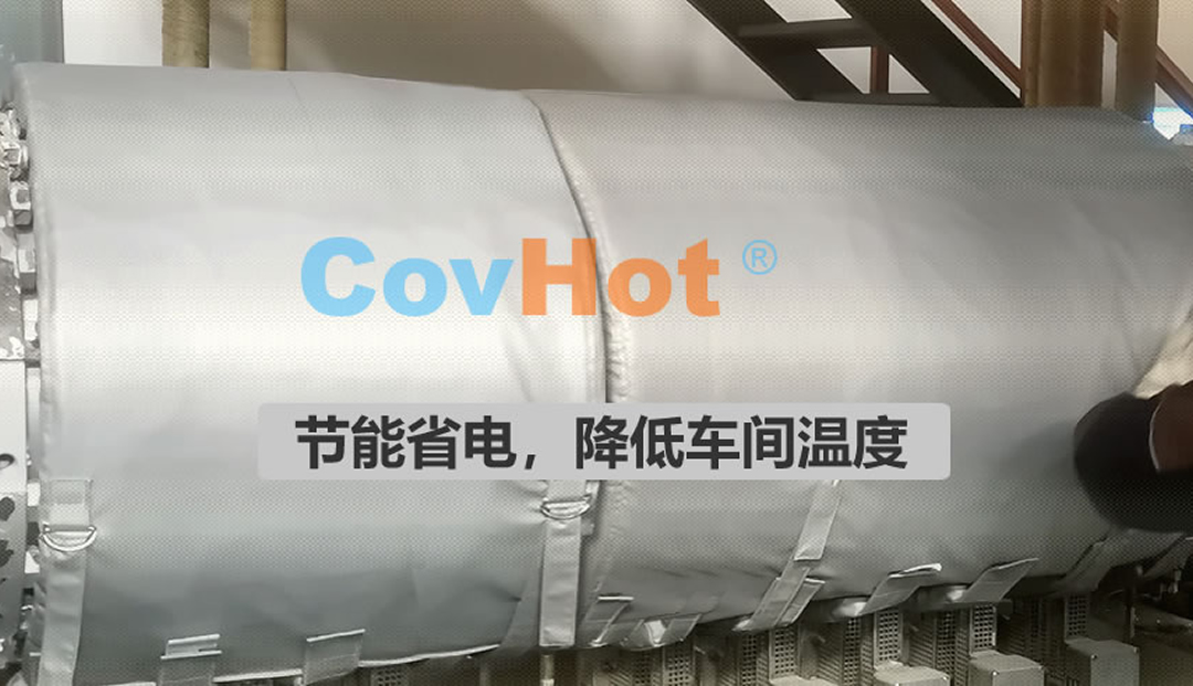 減少停機(jī)時間！可拆卸保溫套如何提升食品生產(chǎn)線效率？